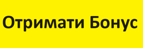 Кнопка